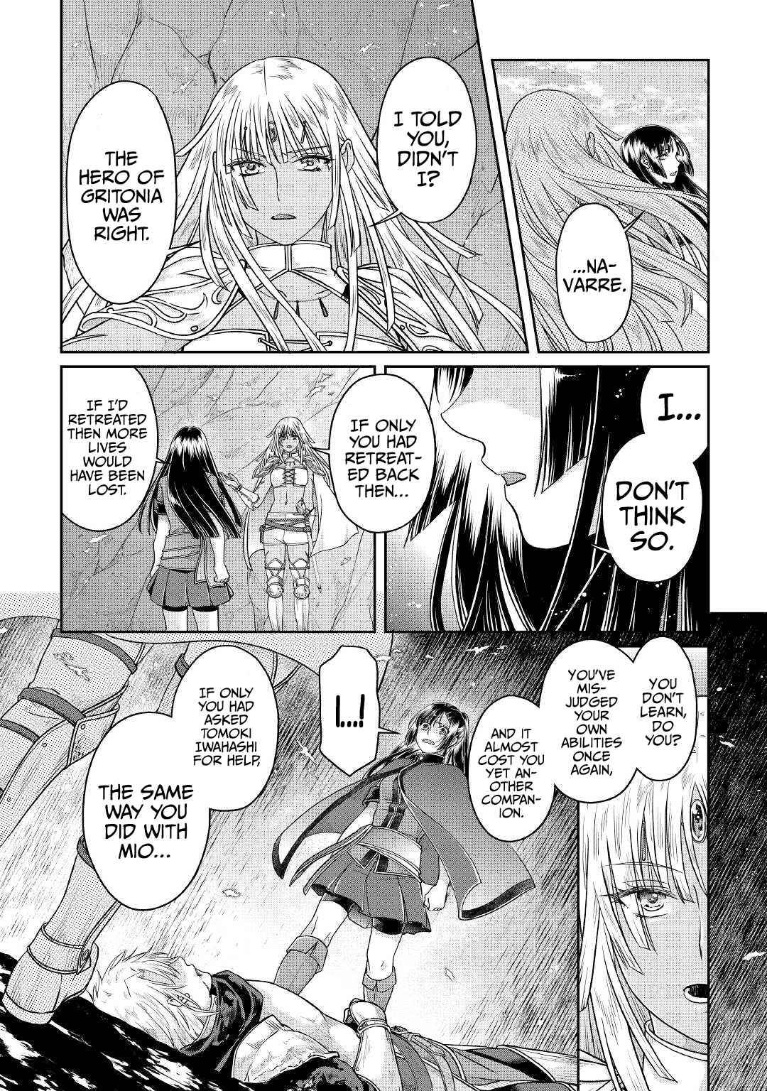 Moon-led Journey Across Another World, Chapter 70 image 21